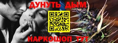 кокаин перу Апрелевка