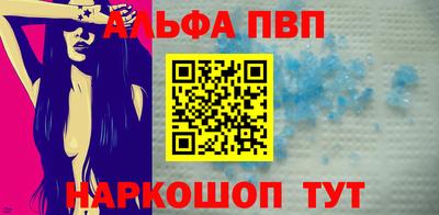 кокаин перу Апрелевка