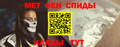кокаин перу Апрелевка