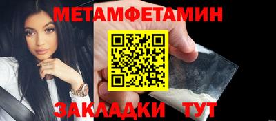наркотики Аргун