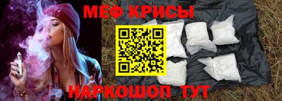 кокаин премиум Усть-Илимск
